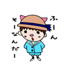 こぶたのこーくん（個別スタンプ：8）