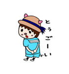 こぶたのこーくん（個別スタンプ：11）