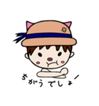 こぶたのこーくん（個別スタンプ：12）