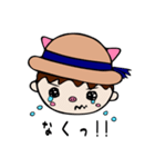 こぶたのこーくん（個別スタンプ：13）