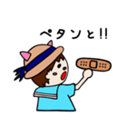 こぶたのこーくん（個別スタンプ：14）