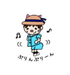 こぶたのこーくん（個別スタンプ：15）