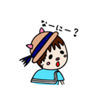 こぶたのこーくん（個別スタンプ：16）