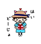 こぶたのこーくん（個別スタンプ：17）