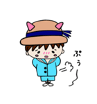 こぶたのこーくん（個別スタンプ：20）