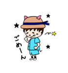こぶたのこーくん（個別スタンプ：21）