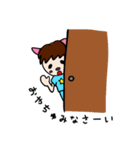 こぶたのこーくん（個別スタンプ：23）