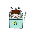 こぶたのこーくん（個別スタンプ：24）