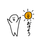 ぽーんって送るすたいる（個別スタンプ：1）