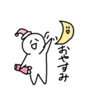 ぽーんって送るすたいる（個別スタンプ：2）