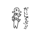 ぽーんって送るすたいる（個別スタンプ：6）