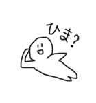 ぽーんって送るすたいる（個別スタンプ：8）