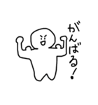 ぽーんって送るすたいる（個別スタンプ：10）