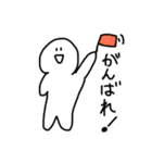 ぽーんって送るすたいる（個別スタンプ：11）