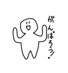 ぽーんって送るすたいる（個別スタンプ：12）