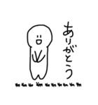 ぽーんって送るすたいる（個別スタンプ：13）