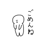 ぽーんって送るすたいる（個別スタンプ：14）
