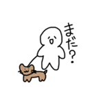 ぽーんって送るすたいる（個別スタンプ：17）