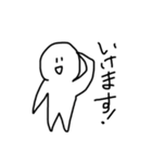 ぽーんって送るすたいる（個別スタンプ：24）