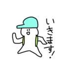 ぽーんって送るすたいる（個別スタンプ：25）