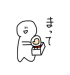 ぽーんって送るすたいる（個別スタンプ：27）