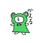 ぽーんって送るすたいる（個別スタンプ：37）