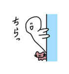 ぽーんって送るすたいる（個別スタンプ：38）