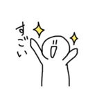 ぽーんって送るすたいる（個別スタンプ：39）