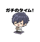 のいのすたんぷ（個別スタンプ：1）