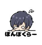 のいのすたんぷ（個別スタンプ：5）