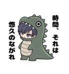 のいのすたんぷ（個別スタンプ：7）