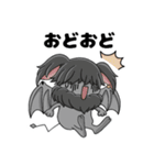 のいのすたんぷ（個別スタンプ：10）