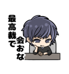 のいのすたんぷ（個別スタンプ：11）