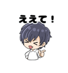 のいのすたんぷ（個別スタンプ：16）