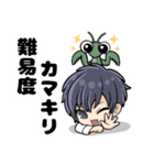 のいのすたんぷ（個別スタンプ：17）