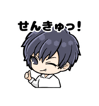 のいのすたんぷ（個別スタンプ：19）