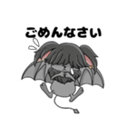 のいのすたんぷ（個別スタンプ：20）