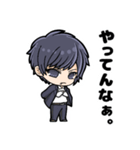 のいのすたんぷ（個別スタンプ：21）