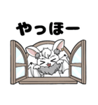 のいのすたんぷ（個別スタンプ：22）
