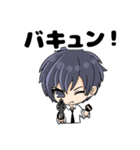 のいのすたんぷ（個別スタンプ：23）