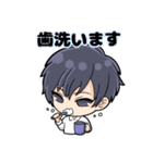 のいのすたんぷ（個別スタンプ：24）
