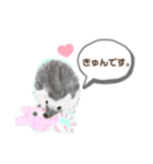 yaN家のハリネズミMOO（個別スタンプ：24）