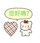 nenerin 中国語36（個別スタンプ：15）