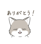 おそとのねこたち（個別スタンプ：5）