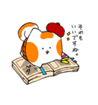 画家うたもちの日常（個別スタンプ：12）