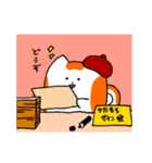 画家うたもちの日常（個別スタンプ：13）