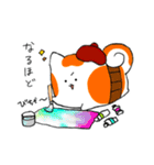 画家うたもちの日常（個別スタンプ：20）