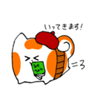 画家うたもちの日常（個別スタンプ：23）