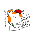 画家うたもちの日常（個別スタンプ：30）