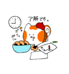 画家うたもちの日常（個別スタンプ：31）
